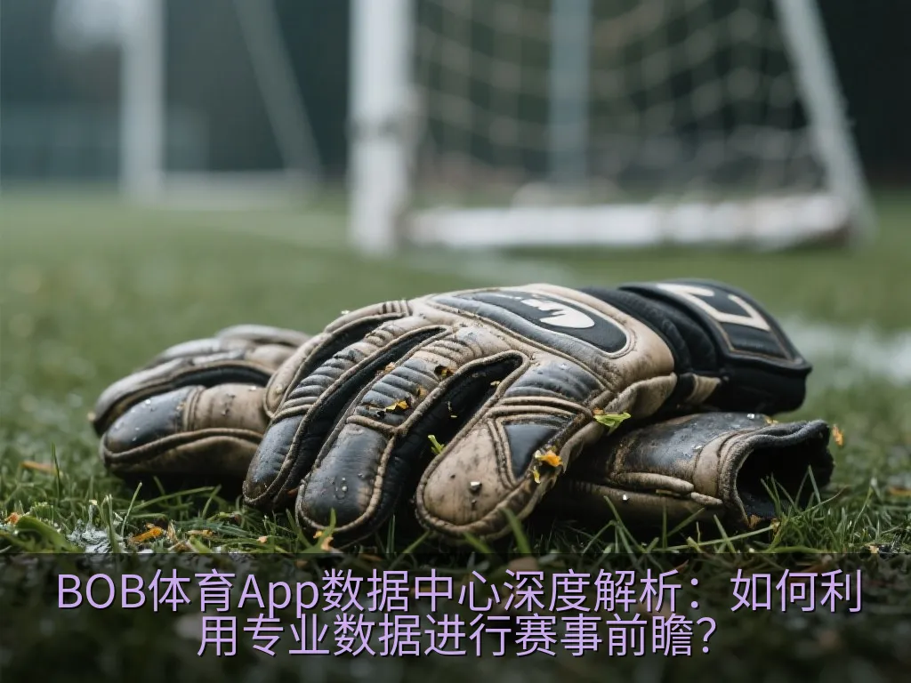 专业的足球战术板设计，带有磁性棋子和战术标记箭头